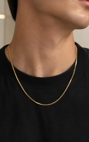 Horizon Chain Necklace