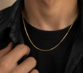 Horizon Chain Necklace
